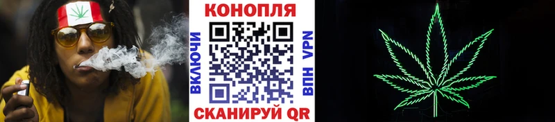 Наркошоп купить Конопля  Мефедрон  Alpha PVP  ГАШ  КОКАИН  Змеиногорск
