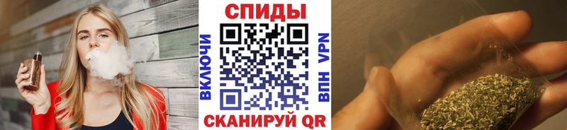 Купить где  Змеиногорск  Бутират буратино 