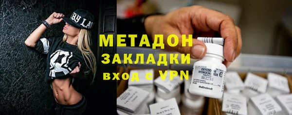 гидропоника Дмитриев