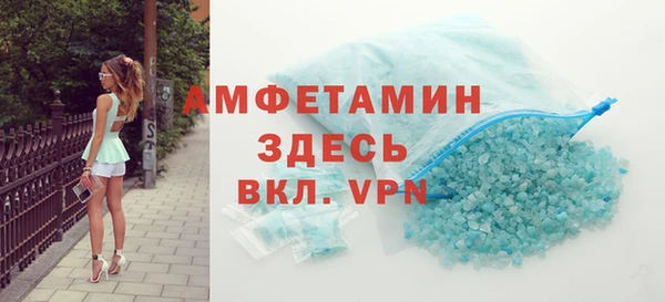гашишное масло Дмитровск