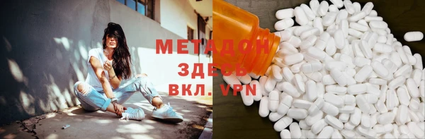 гидропоника Дмитриев