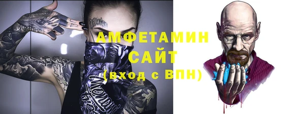 гашишное масло Дмитровск
