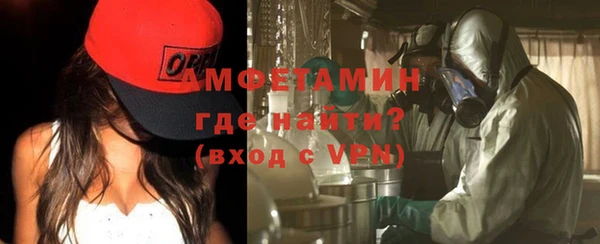 гашишное масло Дмитровск