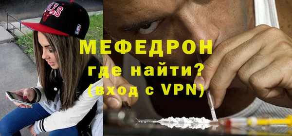 сатива Дмитров