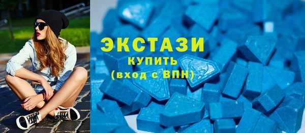 гашишное масло Дмитровск